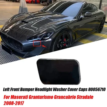 1 пара 80056710 80056810 Крышка Омывателя Фар Переднего Бампера Автомобиля Для Maserati Grantismo Grancabrio Stradale 2008-2017 Изображение
