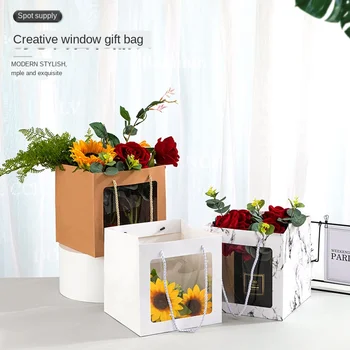 12шт Квадратный подарочный бумажный пакет с прозрачным окошком для упаковки цветов на день рождения Бумажный пакет для упаковки растений в горшках Пакеты для упаковки Изображение