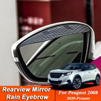 2шт Автомобиль-стайлинг Для Peugeot 2008 2020-Настоящее Время Зеркало Заднего Вида Из Углеродного Волокна Для Бровей Дождевой Козырек Против дождя Автоаксессуары Изображение