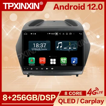 Autostereo GPS 2 Din Android для Hyundai IX35 2011 2012 2013 2014 2015 Автомобильный мультимедийный радиоприемник Coche с Bluetooth Carplay Изображение