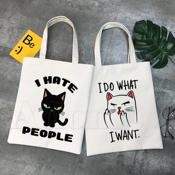 Cat Funny I Do What I Want Korea Ulzzang Shopper Bag Принт Холщовая сумка-Тоут Сумки Женская сумка Harajuku Сумки через плечо Изображение