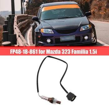 FP48-18-861 Датчик кислорода Датчик соотношения воздух-топливо автомобильный для Mazda 323 Familia 1.5I Изображение