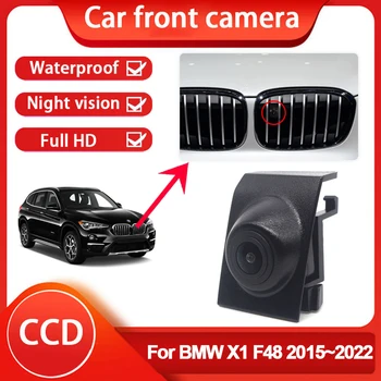 HD CCD AHD Вид Спереди Автомобиля Парковка Ночного Видения Позитивная Водонепроницаемая Камера С Логотипом Для BMW X1 F48 2015 2016 2017 2018 2019 ~ 2022 Изображение