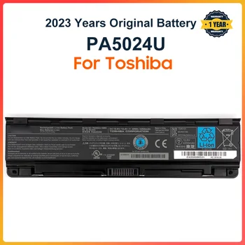 PA5024U Аккумулятор для Ноутбука Toshiba Satellite C800 C850 C870 L800 L830 L840 L850 L870 PA5025U PA5024U-1BRS PABAS260 Изображение