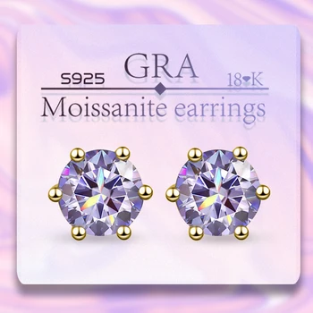 S925 Посеребренные платиновые и золотые серьги-гвоздики с шестью зубцами из ГРА-муассанита L-фиолетового цвета, простые модные женские серьги Изображение