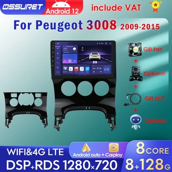 Автомагнитола CarPlay Android Auto для Peugeot 3008 2009-2015 Автомобильные мультимедийные GPS-видеоплееры без 2 din 2din DVD Octa Core 7862 Изображение