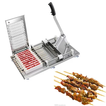 Автоматическая машина для приготовления мяса на гриле, машина для приготовления мяса на шампурах Изображение