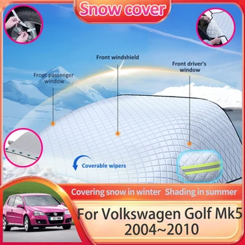 Автомобильный Снежный Покров Для Volkswagen VW Golf 5 Mk5 GTI 2004 ~ 2010 Rabbit Jetta SportWagen Vento Variant Аксессуары Для Защиты От Солнца Изображение