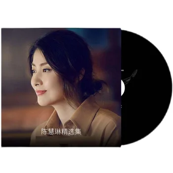 Азия, Китай, поп-певица Келли Чен, коллекция 120 песен в формате MP3, 2 диска, инструменты для изучения китайской музыки Изображение