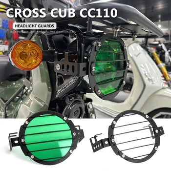 Аксессуары для мотоциклов Cross Cub CC110 Защита решетки фары Крышка фары для Honda CROSS CUB CC 110 2023 2024 Изображение