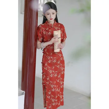 Восточно-Китайское Красное платье с принтом Женское Винтажное Платье Чонсам с коротким рукавом и воротником-стойкой Qipao Stage Show Clothes Изображение