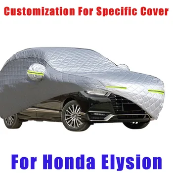 Для Honda Elysion Чехол для защиты от града, автоматическая защита от дождя, защита от царапин, защита от отслаивания краски, защита автомобиля от снега Изображение