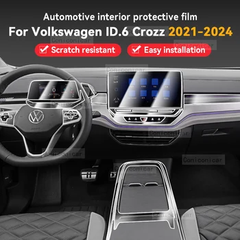 Для Volkswagen ID.6 CROZZ 2021-2024 ID6 Панель коробки передач, приборная панель навигации, защитная пленка для салона автомобиля от царапин Изображение