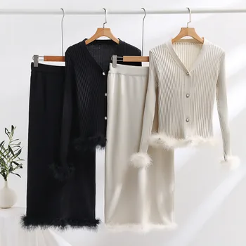 Комплект с юбкой-двойкой из меха, свитер в тон, облегающий топ с рукавами, юбка миди, элегантная винтажная одежда с V-образным вырезом и страусиным пером Изображение