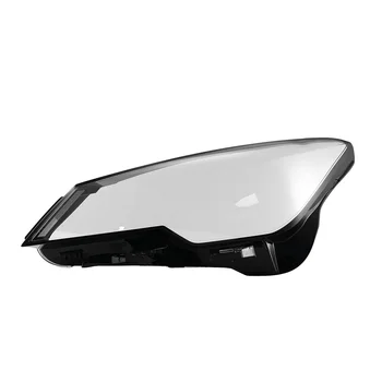 Крышка фары автомобиля, Стеклянная оболочка объектива, Прозрачная Передняя фара, Абажур для ChangAn CS85 Coupe 2019 2020 2021 Слева Изображение