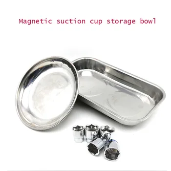 Магнитная чаша для обслуживания автомобиля, Аксессуары для мелких деталей, Железный адсорбционный диск, ящик для хранения инструментов Изображение
