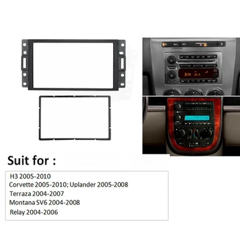 Новая Двойная панель Din для HUMMER H3 /SAAB 97X/Corvette Радио DVD Стерео CD Панель Крепление на приборной панели Отделка рамы Изображение