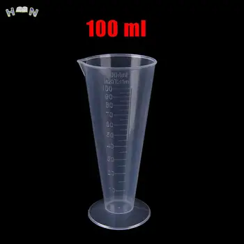 Пластиковый Мерный стаканчик объемом 100 мл, Кувшин с носиком, Кухонные/лабораторные инструменты, школьные принадлежности 1шт Изображение