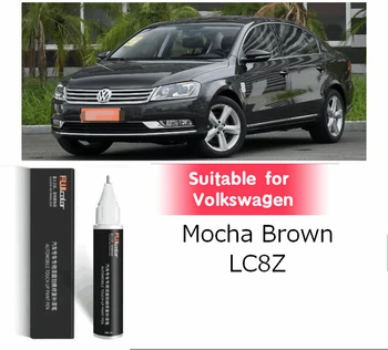 Подходит для подкрашивающей ручки FAW Volkswagen paint fixer Mocha Brown LC8Z Quiet Brown LB8Q brown A8U LH8Z Elegant LD8W H8Z car Изображение