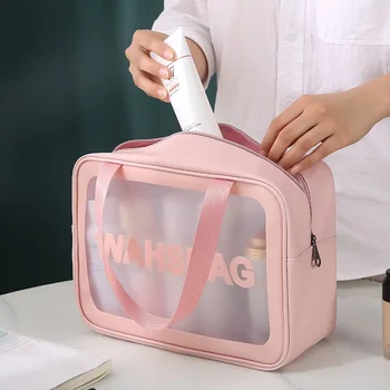 Прозрачная сумка для туалетных принадлежностей из искусственной кожи, состоящая из трех частей, сумка для ванны из ПВХ большой емкости, полупрозрачная матовая переносная сумка для хранения для женщин Изображение