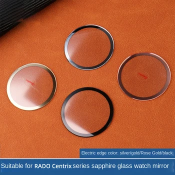 Сапфировое зеркало для часов с электрическим краем RADO Centrix, износостойкое женское, серебряное, черное, золотое, стеклянное, зеркальная поверхность Изображение