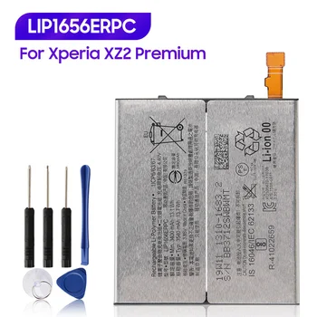 Сменный аккумулятор LIP1656ERPC для Sony Xperia XZ2 Премиум Перезаряжаемый аккумулятор 3540 мАч Изображение