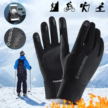 Спортивные перчатки для зимнего тепла, езды на велосипеде на открытом воздухе, ветрозащитные мужские женские сенсорные экраны, плюшевые, противоскользящие, водонепроницаемые на все пальцы Изображение