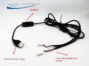 Удлинительный кабель USB 2.54 Параллельный Преобразовательный провод USB-штекер в 2.54 с переключателем 1 Минута 2 Одна копия 2 Линии длиной в один метр Изображение