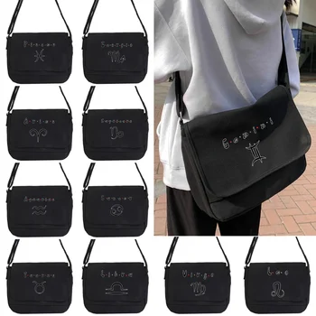 Универсальные холщовые женские сумки через плечо в стиле харадзюку Constellation, повседневная сумка с откидной крышкой, сумки через плечо для девочек-подростков, сумки-мессенджеры, Ранцы Изображение
